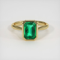 1.78 Ct. Emerald Ring, 18K Yellow Gold 1
