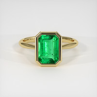 1.90 Ct. Emerald Ring, 18K Yellow Gold 1