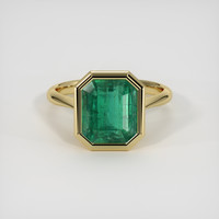 5.95 Ct. Emerald Ring, 18K Yellow Gold 1
