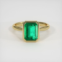 2.63 Ct. Emerald Ring, 18K Yellow Gold 1