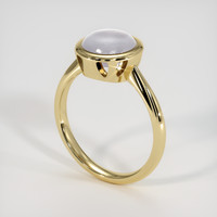4.35 Ct. Greyish Blue Sapphire Ring, 18K Yellow Gold 2