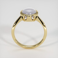 4.35 Ct. Greyish Blue Sapphire Ring, 18K Yellow Gold 3
