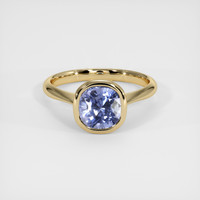 3.02 Ct. Violet Sapphire Ring, 18K Yellow Gold 1