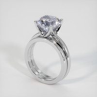 3.42 Ct. Gemstone Ring, 18K White Gold 2