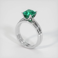 2.09 Ct. Emerald Ring, 18K White Gold 2