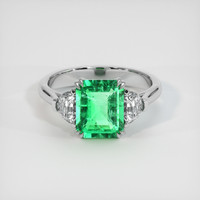 1.92 Ct. Emerald Ring, 18K White Gold 1