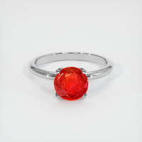 Ruby Ring 2.28 Ct., Platinum 950 Preview