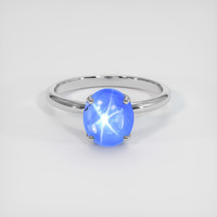 2.91 Ct. Blue Sapphire Ring, Platinum 950 1