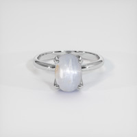 4.25 Ct. Grey Sapphire Ring, Platinum 950 1