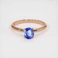0.65 Ct. Sapphire Ring, 14K Rose Gold 1