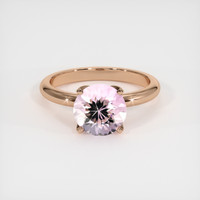 2.62 Ct. Gemstone Ring, 14K Rose Gold 1