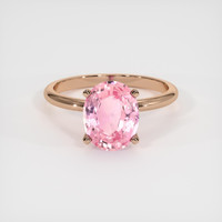 2.57 Ct. Sapphire Ring, 14K Rose Gold 1