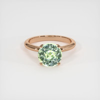 3.56 Ct. Sapphire Ring, 14K Rose Gold 1
