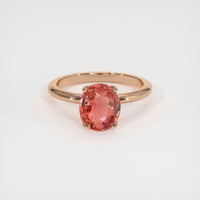 2.50 Ct. Sapphire Ring, 18K Rose Gold 1