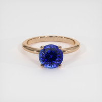 2.59 Ct. Blue Sapphire Ring, 18K Rose Gold 1