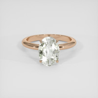 2.97 Ct. Grey Sapphire Ring, 18K Rose Gold 1