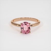 1.54 Ct. Sapphire Ring, 18K Rose Gold 1