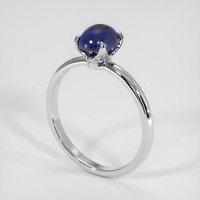 2.17 Ct. Blue Sapphire Ring, 14K White Gold 2