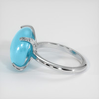 8.35 Ct. Gemstone Ring, 14K White Gold 4