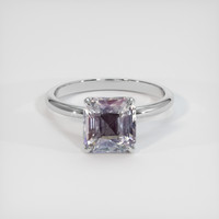 2.05 Ct. Gemstone Ring, 14K White Gold 1