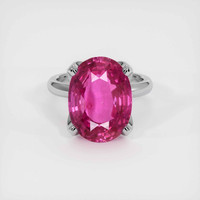 11.80 Ct. Sapphire Ring, 14K White Gold 1