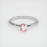 0.44 Ct. Sapphire Ring, 14K White Gold 1