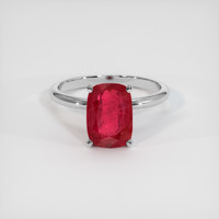 4.84 Ct. Ruby Ring, 14K White Gold 1