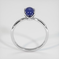 2.17 Ct. Blue Sapphire Ring, 18K White Gold 3