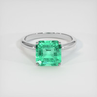 2.63 Ct. Emerald Ring, 18K White Gold 1