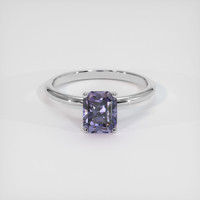 1.88 Ct. Gemstone Ring, 18K White Gold 1