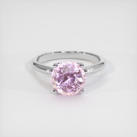 4.65 Ct. Purplish Pink Sapphire Ring, 18K White Gold 1
