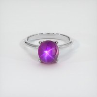 Ruby Ring 6.66 Ct., 18K White Gold Preview