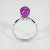 Ruby Ring 6.66 Ct., 18K White Gold Preview