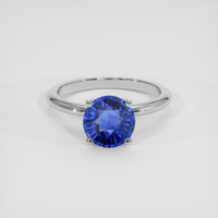 3.16 Ct. Blue Sapphire Ring, 18K White Gold 1
