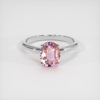 2.91 Ct. Sapphire Ring, 18K White Gold 1