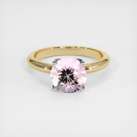 2.62 Ct. Gemstone Ring, 14K White & Yellow 1