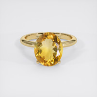 3.87 Ct. Gemstone Ring, 14K Yellow Gold 1