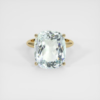 10.50 Ct. Bluish Green Aquamarine Ring, 14K Yellow Gold 1