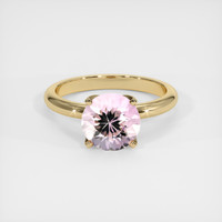 2.62 Ct. Gemstone Ring, 14K Yellow Gold 1