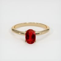 Ruby Ring 1.01 Ct. 14K Yellow Gold Preview