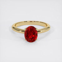 1.42 Ct. Ruby Ring, 14K Yellow Gold 1