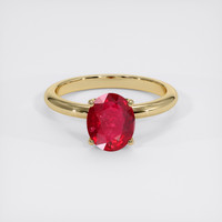1.59 Ct. Ruby Ring, 14K Yellow Gold 1