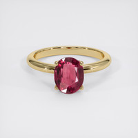 1.68 Ct. Ruby Ring, 14K Yellow Gold 1