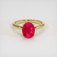 Jewelry Image