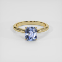 2.33 Ct. Blue Sapphire Ring, 14K Yellow Gold 1