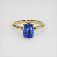 1.31 Ct. Blue Sapphire Ring, 14K Yellow Gold 1