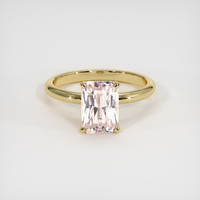 2.57 Ct. Sapphire Ring, 14K Yellow Gold 1