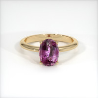 1.78 Ct. Sapphire Ring, 14K Yellow Gold 1