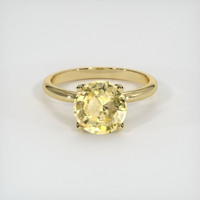 2.54 Ct. Yellow Sapphire Ring, 14K Yellow Gold 1