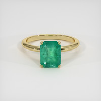 1.83 Ct. Emerald Ring, 18K Yellow Gold 1
